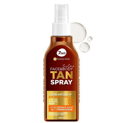 

7DAYS Автозагар для тела и лица увлажняющий с Пантенолом и Алоэ Вера SUN CARE TAN SPRAY, спрей 200.0, Автозагар для тела и лица увлажняющий с Пантенолом и Алоэ Вера SUN CARE TAN SPRAY, спрей