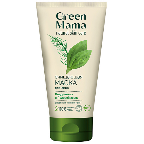 

GREEN MAMA Маска для лица Подорожник и полевой хвощ очищающая Natural Skin Care, Маска для лица Подорожник и полевой хвощ очищающая Natural Skin Care