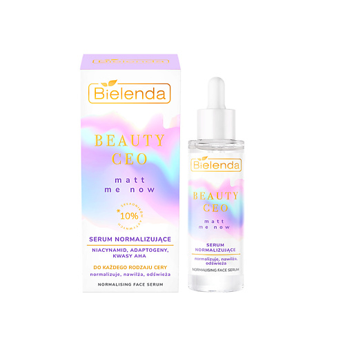 

BIELENDA BEAUTY CEO Matt Me Now Сыворотка нормализующая 30.0, BEAUTY CEO Matt Me Now Сыворотка нормализующая