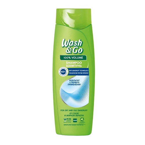 WASH&GO Шампунь против перхоти Aloe Vera Extract Shampoo For Normal And Dry Hair