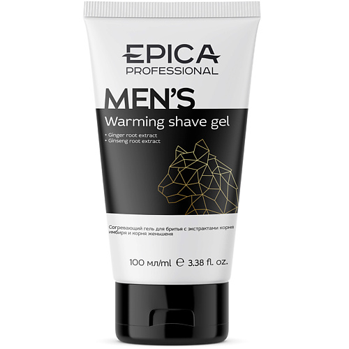 

EPICA PROFESSIONAL Гель для бритья согревающий Men's, Гель для бритья согревающий Men's