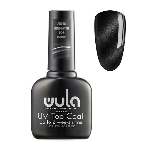 

WULA NAILSOUL Топ для гель-лака магнитный, Magnetic top coat, RED, Топ для гель-лака магнитный, Magnetic top coat, RED