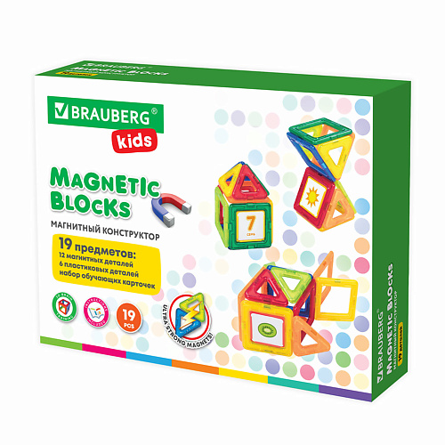 

BRAUBERG Магнитный конструктор MAGNETIC KIDS, Магнитный конструктор MAGNETIC KIDS