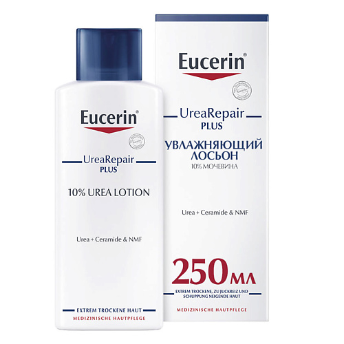 

EUCERIN Увлажняющий лосьон с 10% мочевиной UreaRepair, Увлажняющий лосьон с 10% мочевиной UreaRepair