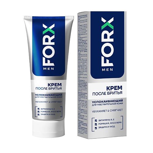 FORX Крем после бритья SENSITIVE SKIN Для чувствительной кожи 250₽