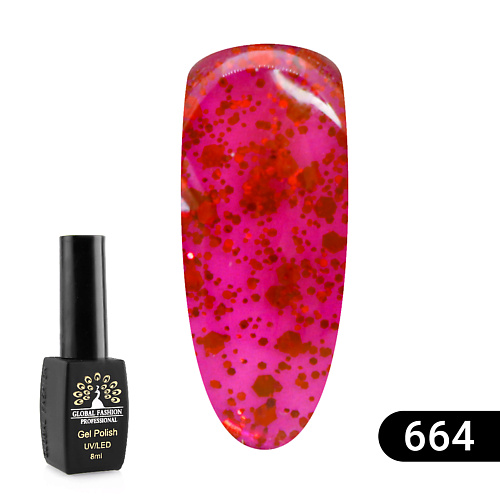 GLOBAL FASHION Гель лак Sexy Red 652