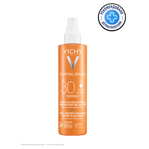 

VICHY Capital Soleil Солнцезащитный увлажняющий спрей SPF30, Capital Soleil Солнцезащитный увлажняющий спрей SPF30