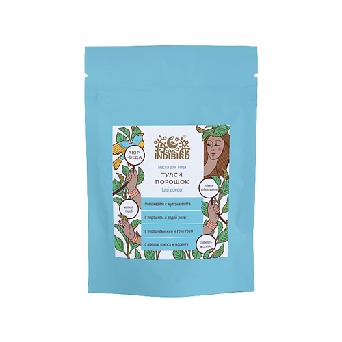 

INDIBIRD Маска для лица и тела с листьями Туласи порошок Tulsi Powder, Маска для лица и тела с листьями Туласи порошок Tulsi Powder