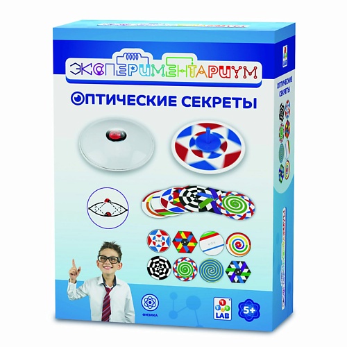 

1TOY Набор для опытов Экспериментариум Оптические секреты, Набор для опытов Экспериментариум Оптические секреты