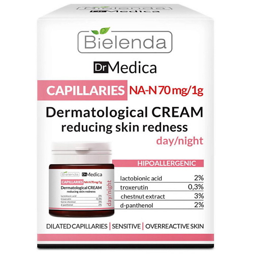 BIELENDA Крем для лица против покраснений DR MEDICA CAPILLARY SKIN 500 620₽