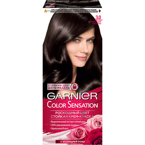 

GARNIER Стойкая крем-краска для волос "Роскошь цвета" Color Sensation, Стойкая крем-краска для волос "Роскошь цвета" Color Sensation