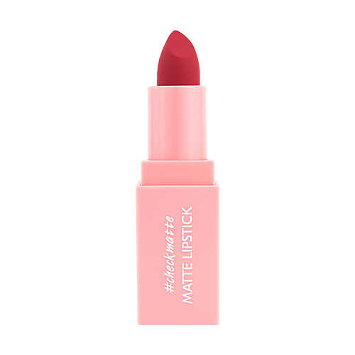 

SODA Матовая помада в стике MATTE LIPSTICK #checkmatte, Матовая помада в стике MATTE LIPSTICK #checkmatte