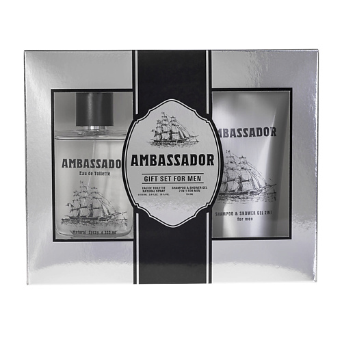 PARFUMS GENTY Подарочный набор AMBASADOR 399₽