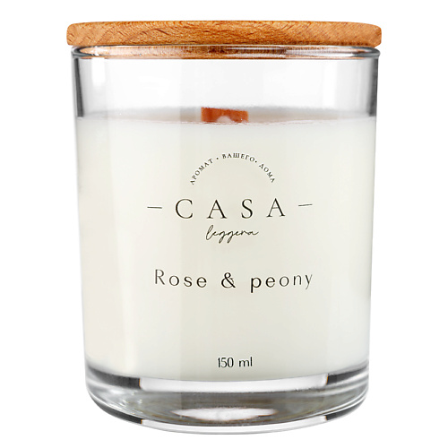 

CASA LEGGERA Свеча в стекле Rose&Peony 150, Свеча в стекле Rose&Peony