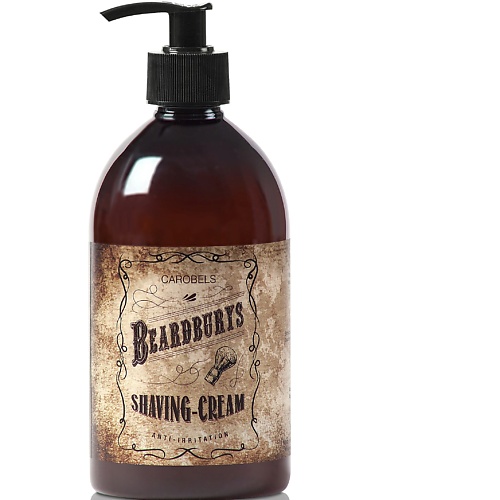 BEARDBURYS Крем для бритья против раздражения Shaving Cream 5000 1299₽