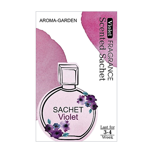 

AROMA-GARDEN Ароматизатор-САШЕ Домашний аромат Фиалка, Ароматизатор-САШЕ Домашний аромат Фиалка