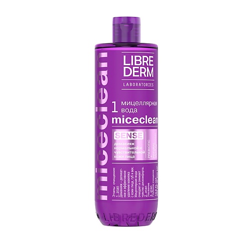 

LIBREDERM Мицеллярная вода для нормальной и чувствительной кожи Miceclean Sense, Мицеллярная вода для нормальной и чувствительной кожи Miceclean Sense