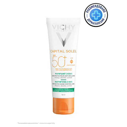 

VICHY Матирующий уход для проблемной кожи 3-в-1 SPF 50+ Capital Soleil, Матирующий уход для проблемной кожи 3-в-1 SPF 50+ Capital Soleil