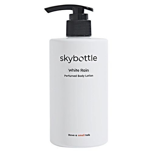 

SKYBOTTLE Лосьон для тела парфюмированный WHITE RAIN, Лосьон для тела парфюмированный WHITE RAIN