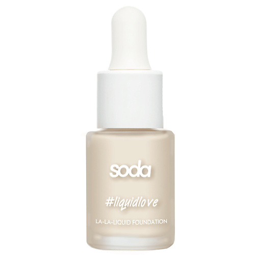 SODA LA-LA-LIQUID FOUNDATION liquidlove ТОНАЛЬНАЯ ОСНОВА-ФЛЮИД 579₽