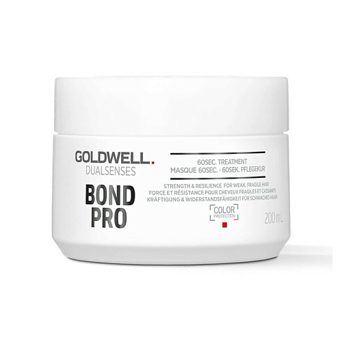 

GOLDWELL Укрепляющая маска Dualsenses Bond Pro 60Sec, Укрепляющая маска Dualsenses Bond Pro 60Sec