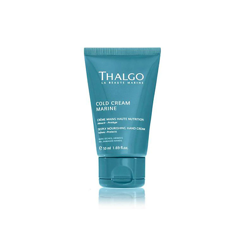 THALGO Крем для рук восстанавливающий насыщенный Cold Cream Marine Deeply Nourishing Hand Cream 1902₽