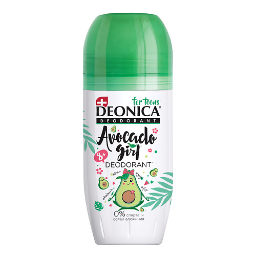 

Deonica DEONICA Дезодорант Avocado Girl FOR TEENS (ролик) 50.0, DEONICA Дезодорант Avocado Girl FOR TEENS (ролик)