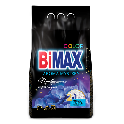 

BIMAX Стиральный порошок с гранулами Color Прибрежная гортензия для цветного белья 2500.0, Стиральный порошок с гранулами Color Прибрежная гортензия для цветного белья