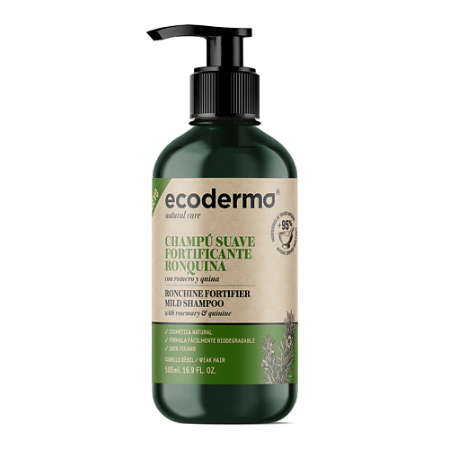 ECODERMA Шампунь для волос укрепляющий Ronchine Fortifier Mild Shampoo 1236₽