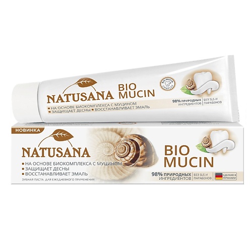 

NATUSANA BIO MUCIN Зубная паста 100.0, BIO MUCIN Зубная паста