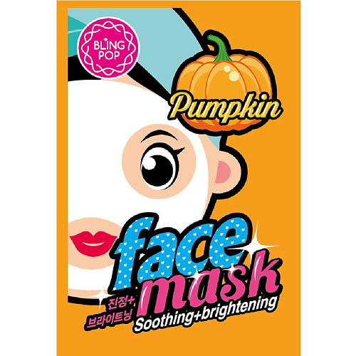 BLING POP Маска для лица тканевая успокаивающая и придающая сияние с тыквой Face Mask 143₽