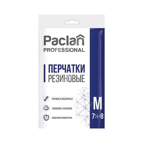 

PACLAN Professional Перчатки латексные, хозяйственно-бытового назначения, Professional Перчатки латексные, хозяйственно-бытового назначения