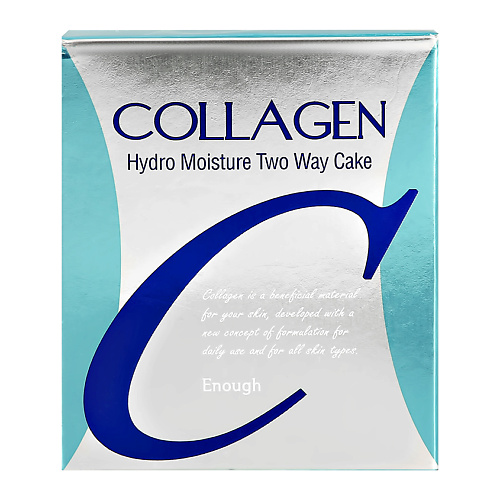 ENOUGH Пудра компактная для лица COLLAGEN HYDRO MOISTURE TWO-WAY CAKE SPF25 PA со сменным блоком 1590₽