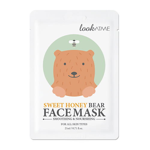 

LOOK AT ME Маска для лица тканевая c экстрактом меда питательная Sweet Honey Bear Face Mask, Маска для лица тканевая c экстрактом меда питательная Sweet Honey Bear Face Mask