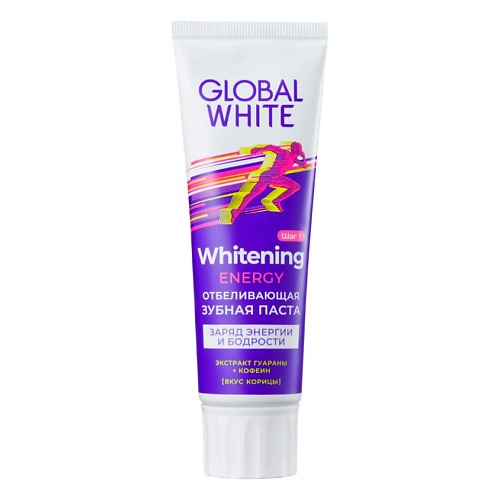 

GLOBAL WHITE Зубная паста отбеливающая Whitening Energy, Зубная паста отбеливающая Whitening Energy