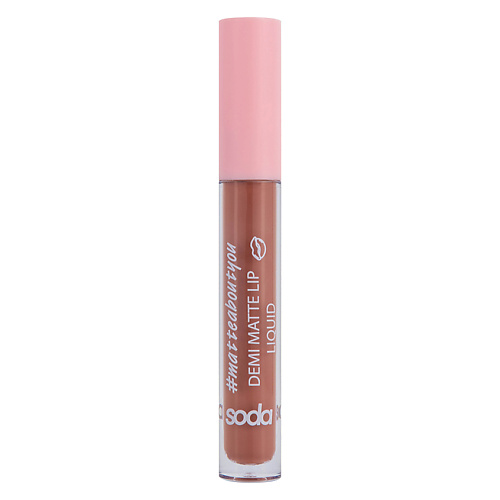 SODA DEMI MATTE LIP LIQUID matteaboutyou Жидкая матовая помада 349₽