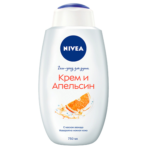 NIVEA Гель-уход для душа Крем апельсин 678₽