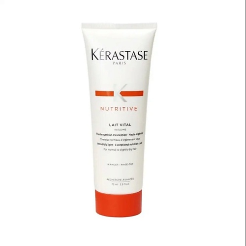 KERASTASE Флюид-молочко для очень сухих волос Lait Vital 75.0