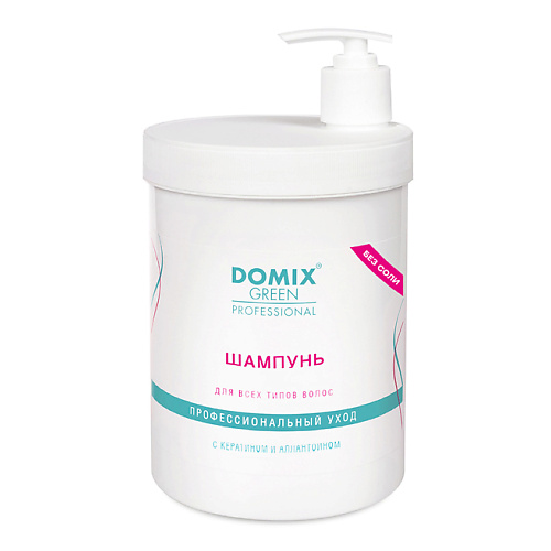 DOMIX DGP SHAMPOO SALT FREE Шампунь для всех типов волос Без соли 10000 675₽