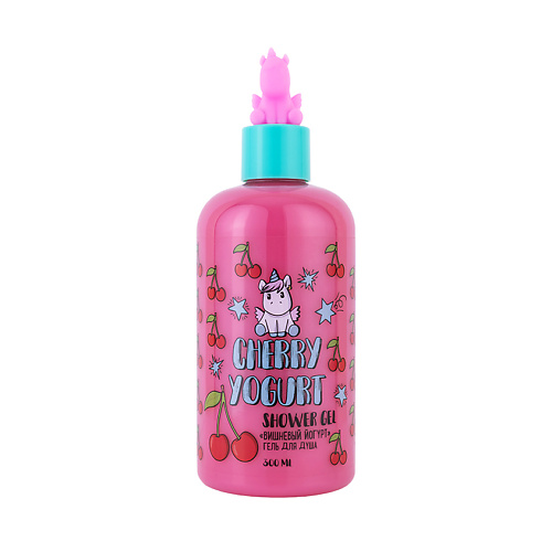 

UNICORNS APPROVE Гель для душа Вишневый йогурт Cherry Yogurt Shower Gel, Гель для душа Вишневый йогурт Cherry Yogurt Shower Gel