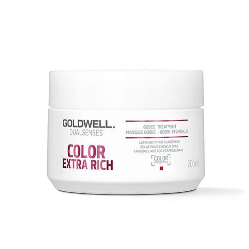 GOLDWELL Маска для окрашенных волос питательная Dualsenses Color Extra Rich 60 Sec Treatment 3239₽