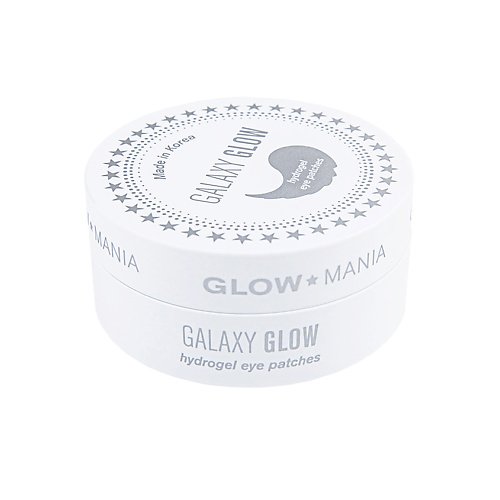 

ЛЭТУАЛЬ Гидрогелевые патчи "Galaxy Glow" коллекции Glow Mania, Гидрогелевые патчи "Galaxy Glow" коллекции Glow Mania