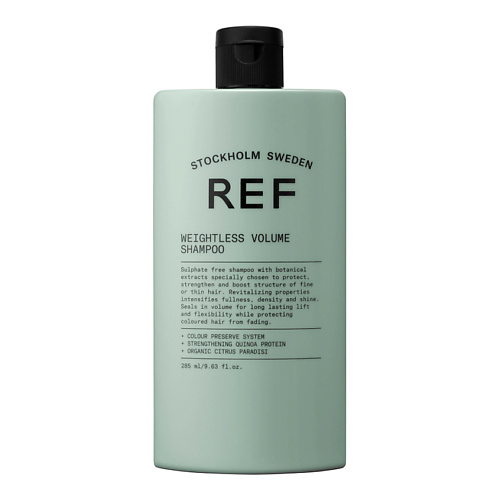 REF HAIR CARE Шампунь для объема волос 3016₽