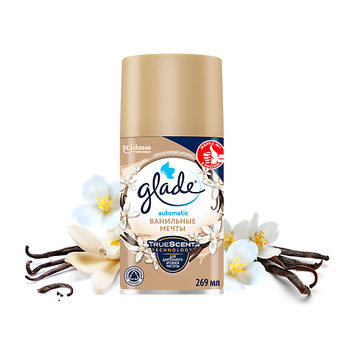 

GLADE Освежитель воздуха сменный баллон Ванильные Мечты 269.0, Освежитель воздуха сменный баллон Ванильные Мечты