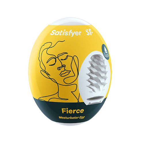 SATISFYER Мини-мастурбатор Masturbator Egg