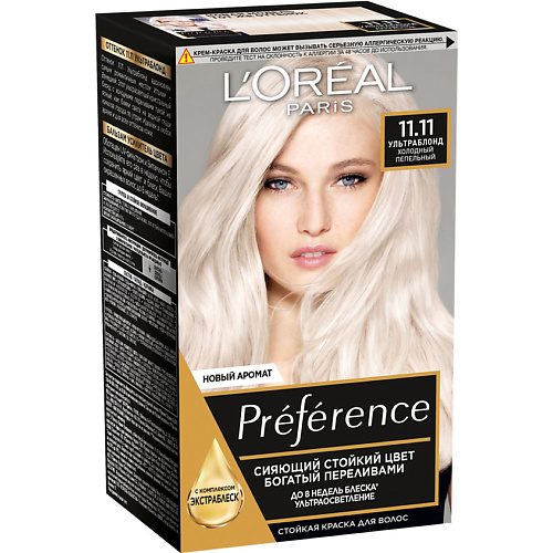 L'ORÉAL PARIS Стойкая краска для волос Preference