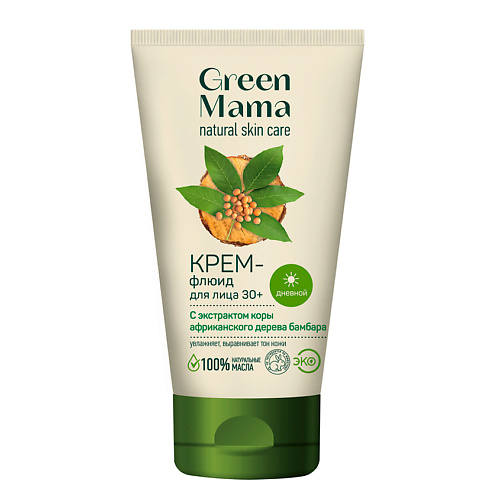 GREEN MAMA Крем-флюид для лица дневной с экстрактом коры африканского дерева бамбара 30 Natural Skin Care 451₽