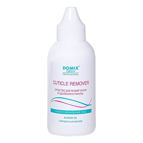 DOMIX DGP CUTICLE REMOVER Средство для удаления кутикулы во флаконе 70.0