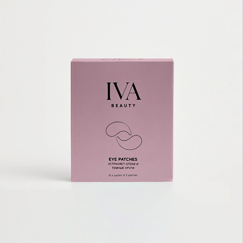 IVA BEAUTY Гидрогелевые патчи Устраняет отёки и тёмные круги 390₽