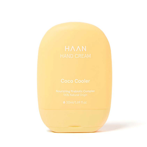 HAAN Крем для рук с пребиотиками Освежающий кокос Hand Cream Coco Cooler 667₽